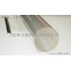 觸摸膜上海摩克最新供應(yīng)