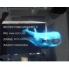 全息膜 韓國(guó)全息膜 深圳總代 互動(dòng)膜 觸摸膜 電子沙盤(pán)