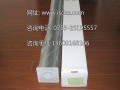 全息投影膜 白板膜 幻象膜 深圳全息膜總代 全息展柜