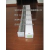 韓國全息膜深圳總代 全息膜 互動膜 電子沙盤