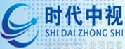 深圳全息投影