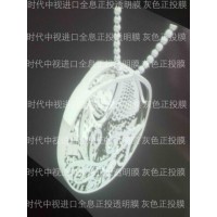 全息膜價(jià)格 全息膜批發(fā)日本全息膜 進(jìn)口全息膜