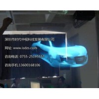 全息投影膜 韓國進(jìn)口全息投影批發(fā)