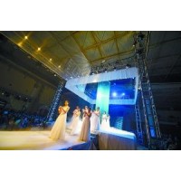 全息投影紗幕 4D宴會廳婚禮秀方案設(shè)計施工運(yùn)營供應(yīng)商