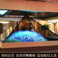 深圳供應(yīng)360度幻影成像 全息立體投影技術(shù) 空中幻象