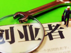 李開復：創(chuàng)投圈三大方向和問題