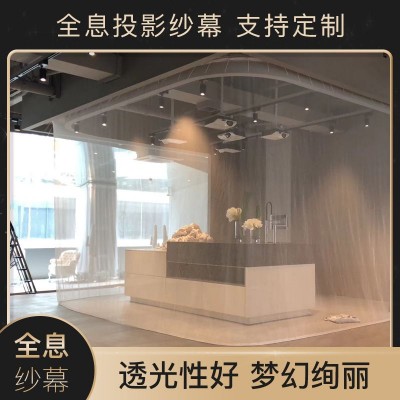批發(fā)全息紗幕，深灰，全息膜，淺灰投影膜
