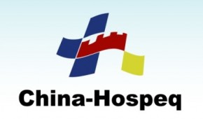 2025第31屆中國國際醫(yī)用儀器設(shè)備展覽會暨北京健康大會